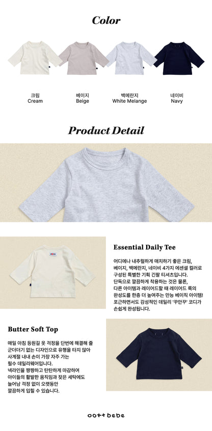 [PRE-ORDER] Oott Mix T-Shirts
