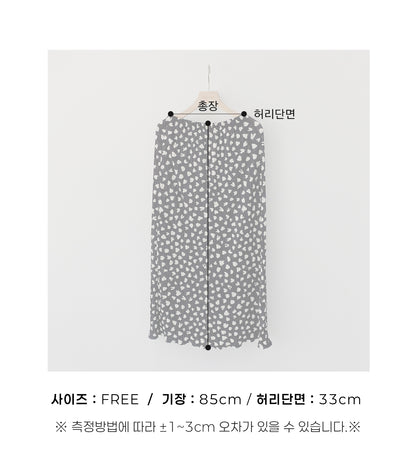 [PRE-ORDER] Petite Leopard Pleats Mom Skirts