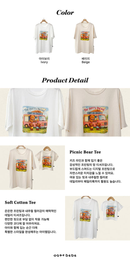 [PRE-ORDER] Oott Picnic T-Shirts (Mom & Dad Couple)