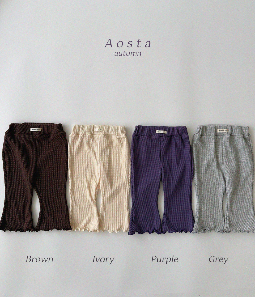 [PRE-ORDER] Jelly Waffle Pants