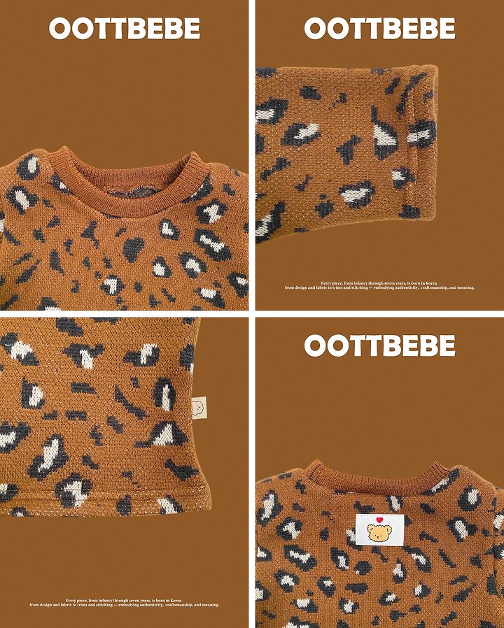 [PRE-ORDER] Leopard Knit Top Bottom Set