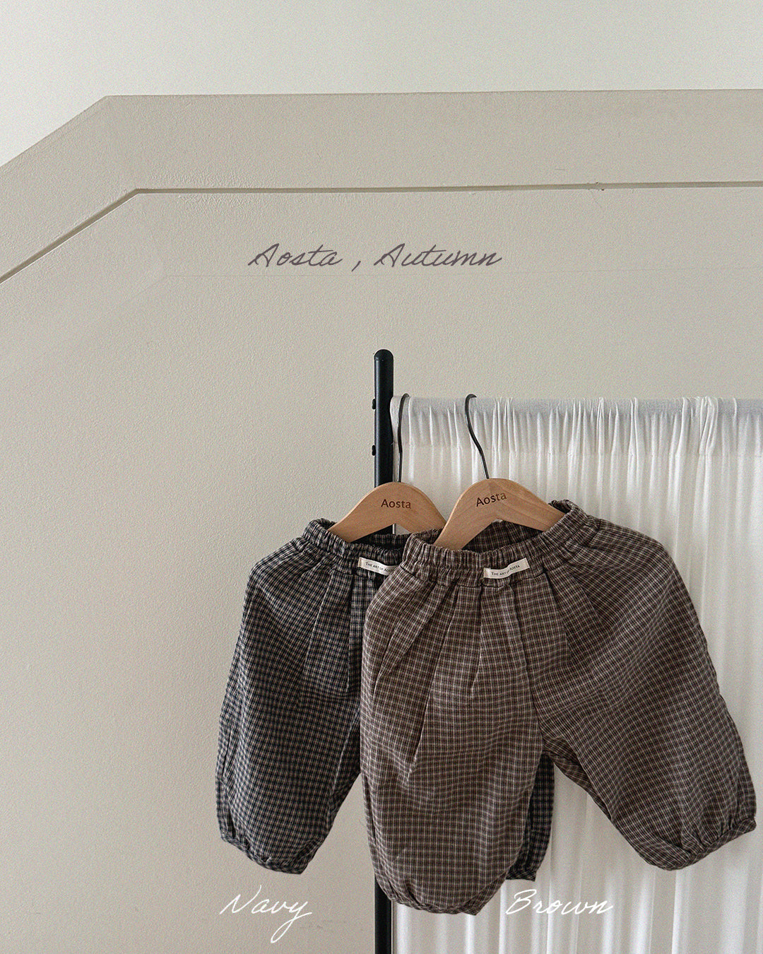 [PRE-ORDER] Mocha Balloon Pants