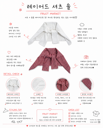 [PRE-ORDER] Layered Shirt Wrap