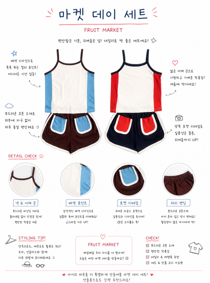 [PRE-ORDER] Market Day Top Bottom Set