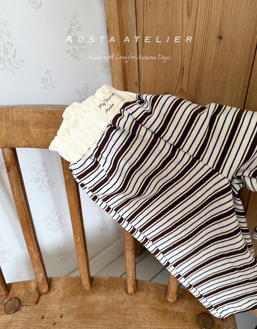 [PRE-ORDER] Favorite Pants