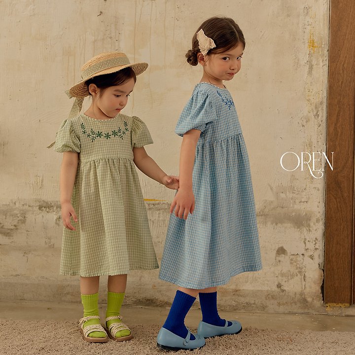 [PRE-ORDER] Amelie Vintage Dress