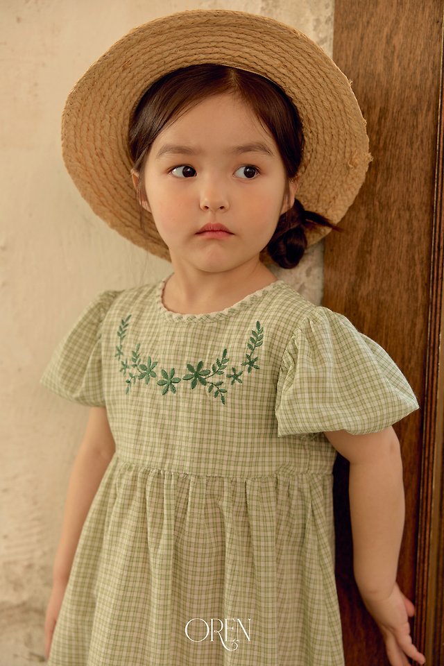 [PRE-ORDER] Amelie Vintage Dress