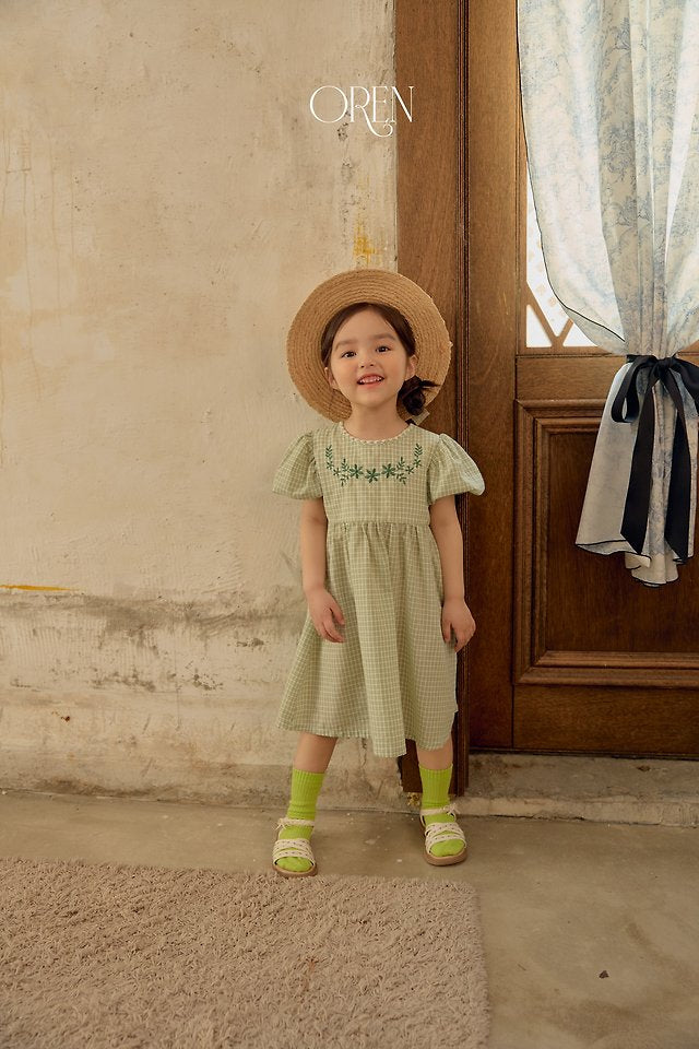 [PRE-ORDER] Amelie Vintage Dress
