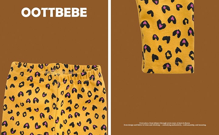 [PRE-ORDER] Heart Leopard Home Wear Set