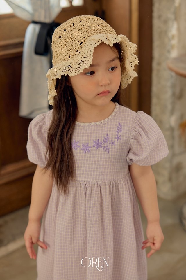 [PRE-ORDER] Amelie Vintage Dress