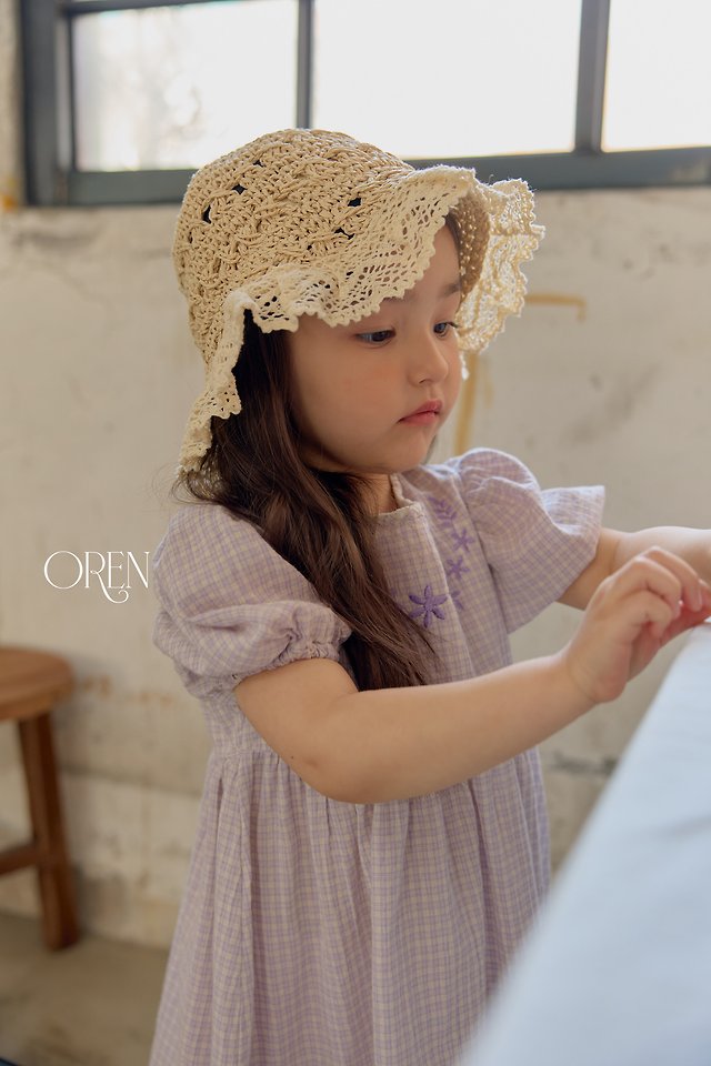 [PRE-ORDER] Amelie Vintage Dress