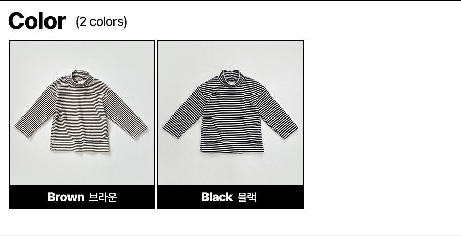 [PRE-ORDER] Ribbed Stripe Turtleneck T-Shirts