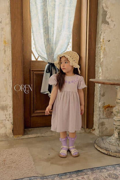 [PRE-ORDER] Amelie Vintage Dress