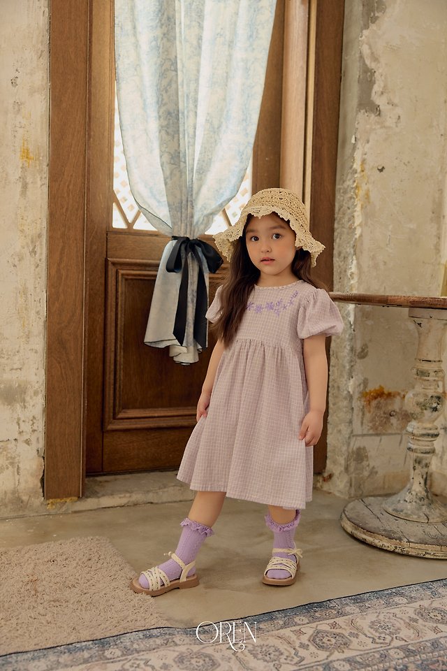 [PRE-ORDER] Amelie Vintage Dress