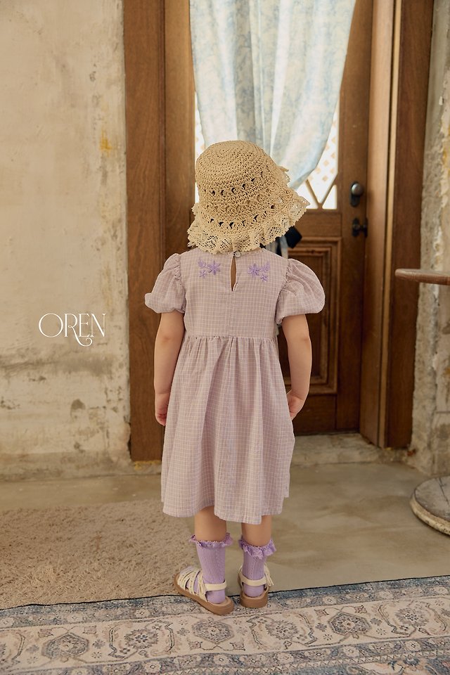 [PRE-ORDER] Amelie Vintage Dress