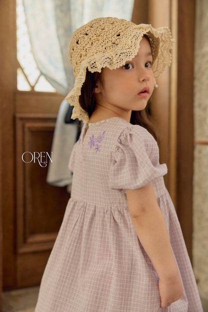 [PRE-ORDER] Amelie Vintage Dress