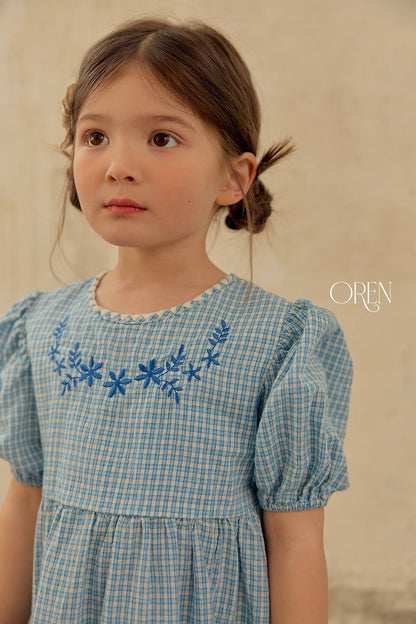 [PRE-ORDER] Amelie Vintage Dress