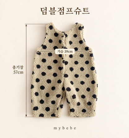 [PRE-ORDER] Sherpa Jumpsuit