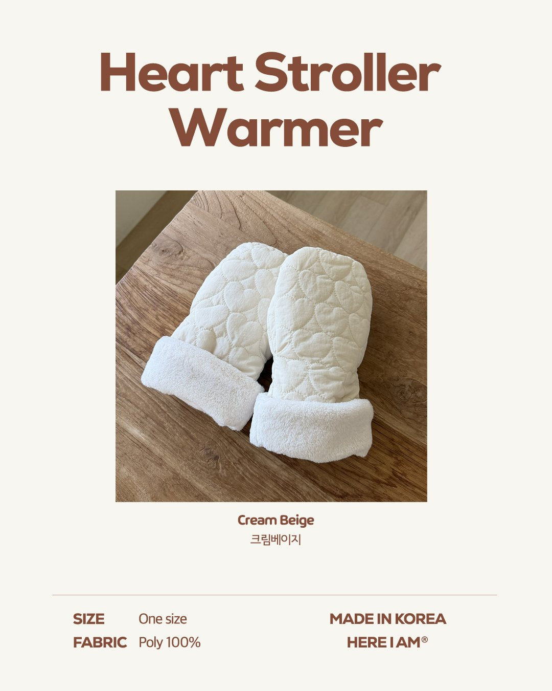 [PRE-ORDER] Heart Stroller Warmer