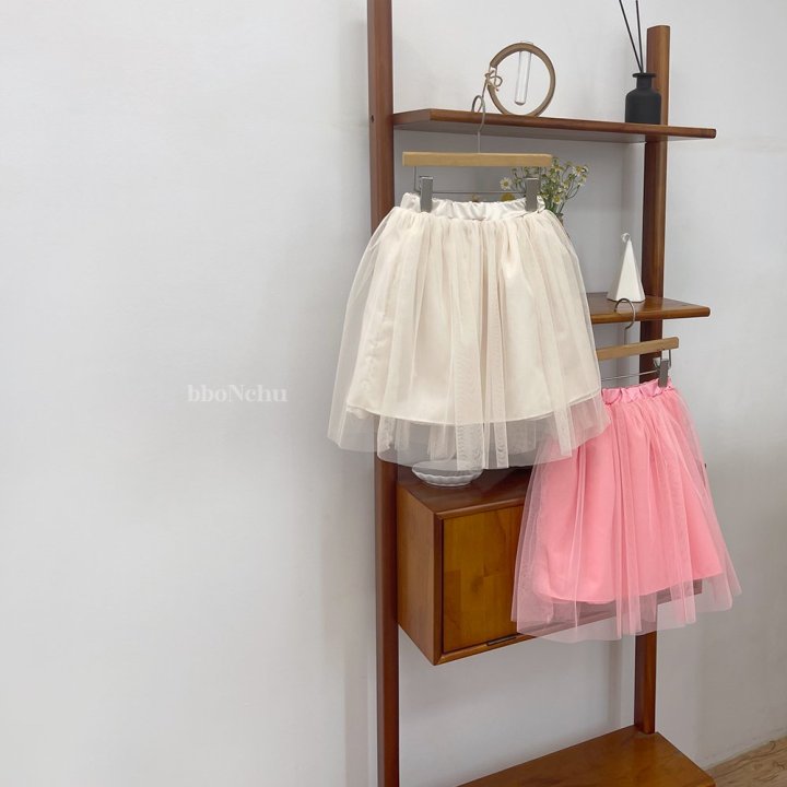 Reversible Sha Skirts [Cream/L(4-5yr)]