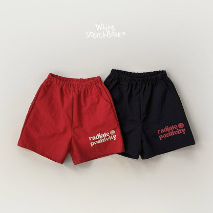 [PRE-ORDER] Plum Shorts