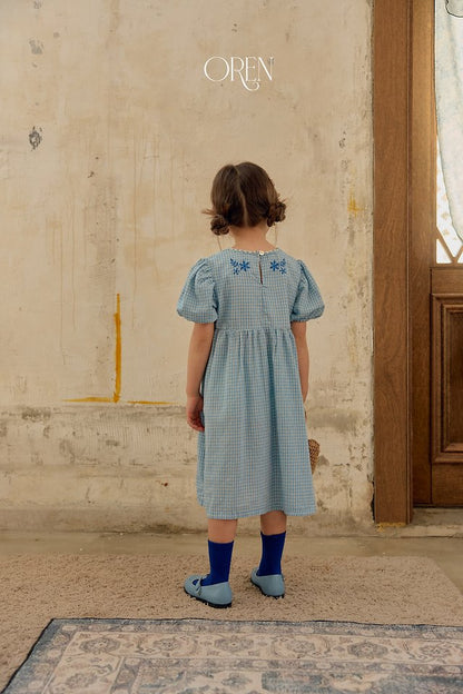[PRE-ORDER] Amelie Vintage Dress