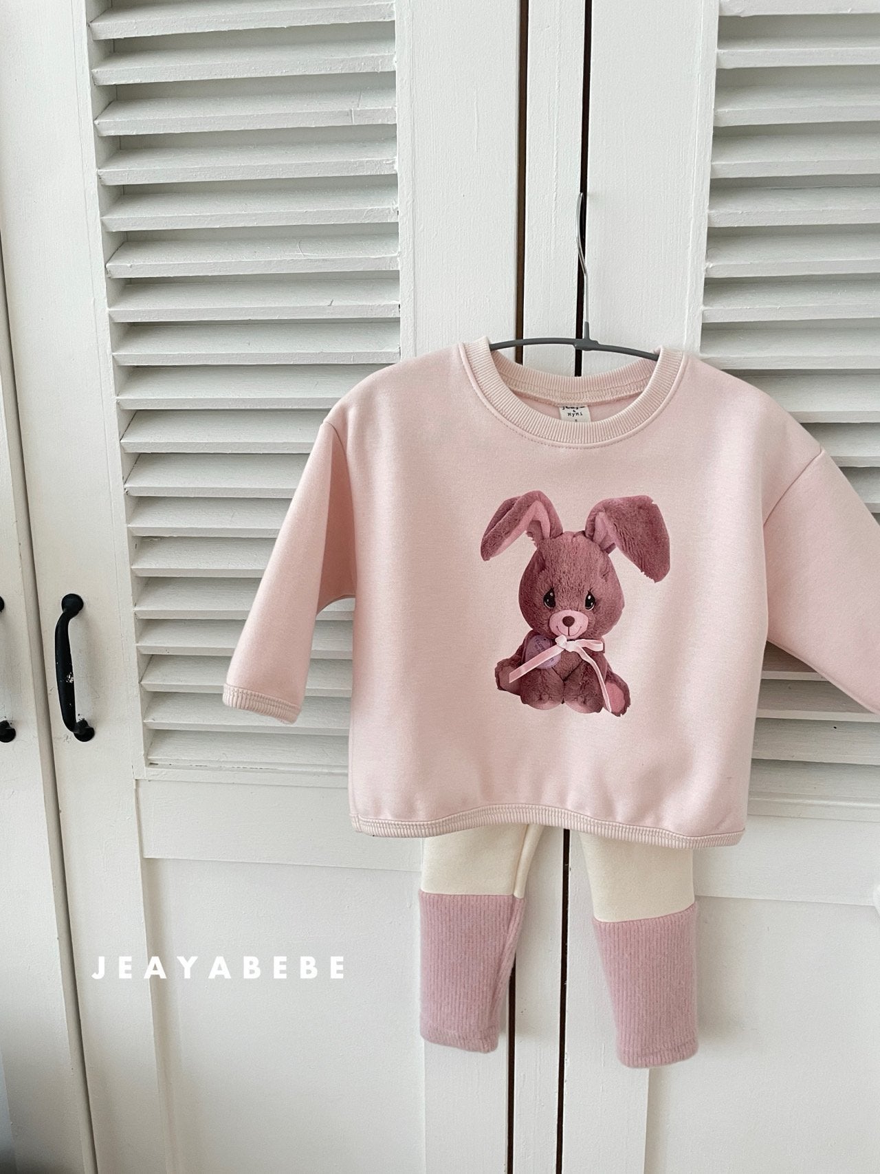 [PRE-ORDER] Daily Top Bottom Set