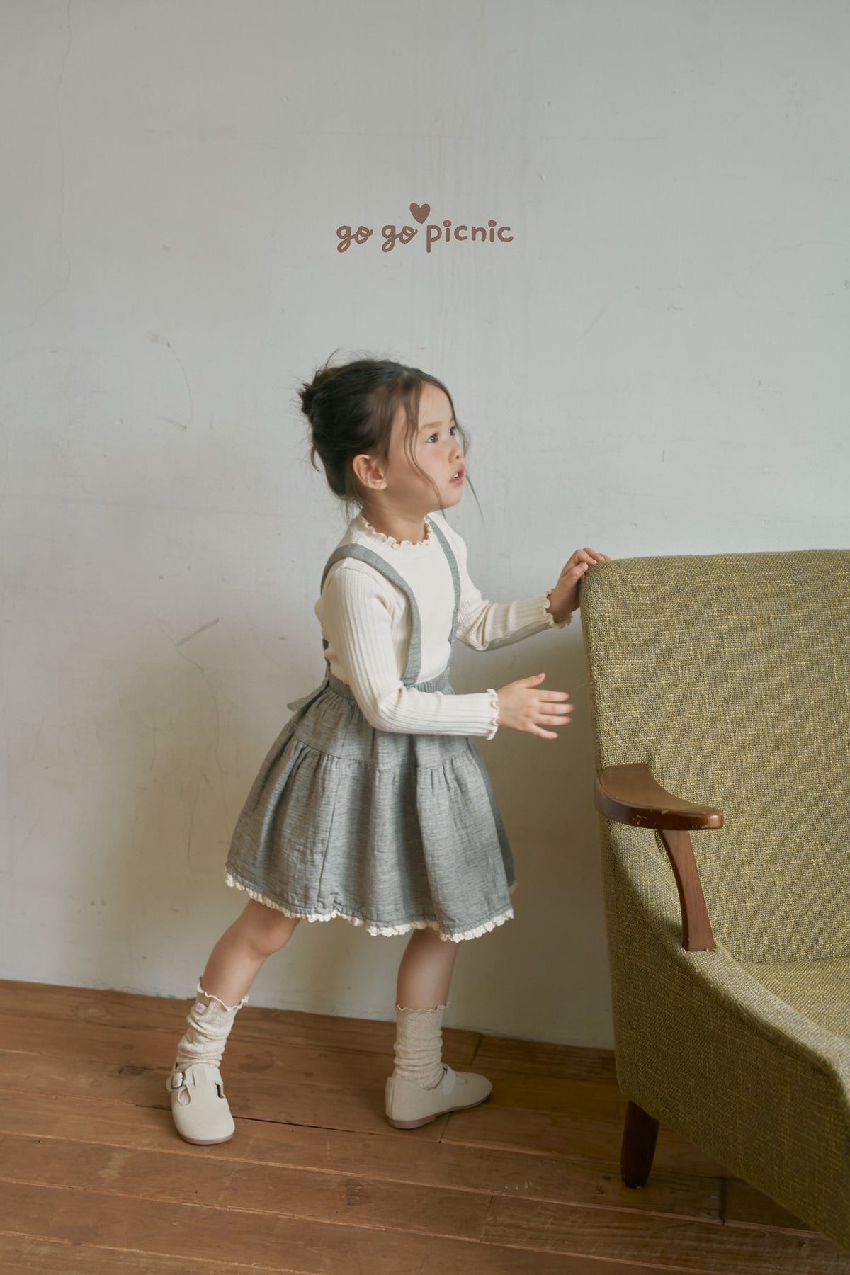 [PRE-ORDER] Emily Suspender Skirt
