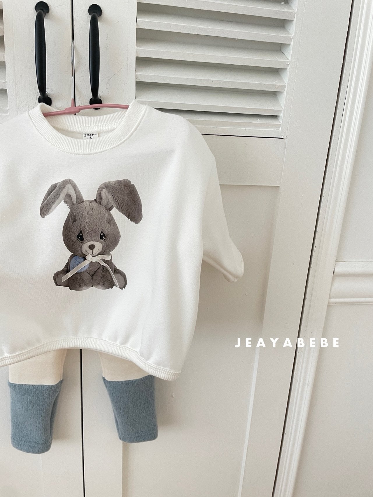 [PRE-ORDER] Daily Top Bottom Set