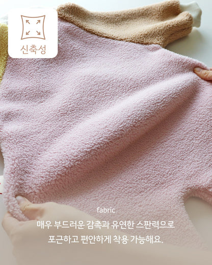 [PRE-ORDER] Daily Frill Vest