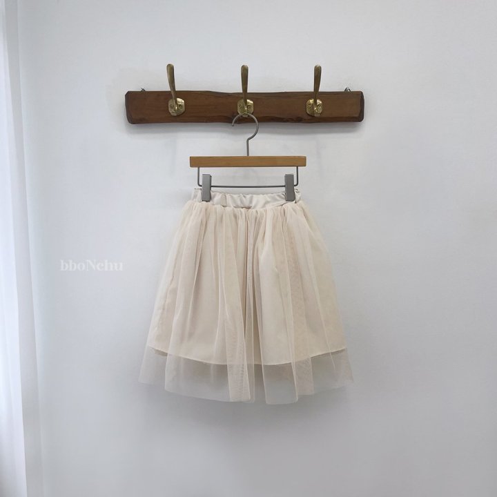 Reversible Sha Skirts [Cream/L(4-5yr)]