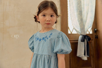 [PRE-ORDER] Amelie Vintage Dress
