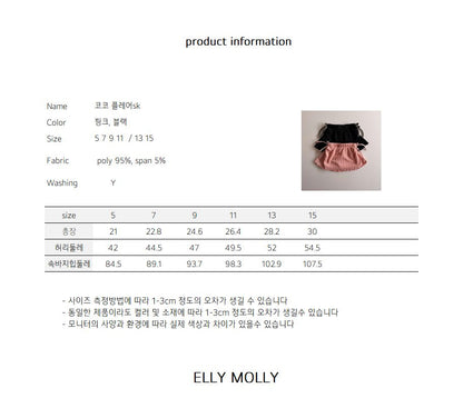 [PRE-ORDER] Coco Flared Skirts