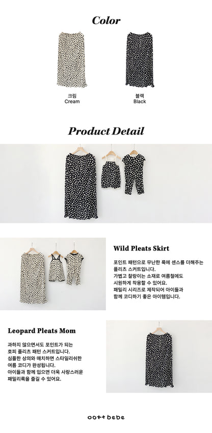 [PRE-ORDER] Petite Leopard Pleats Mom Skirts