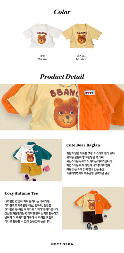 [PRE-ORDER] Bbang T-Shirts (Mom&Dad Couple)
