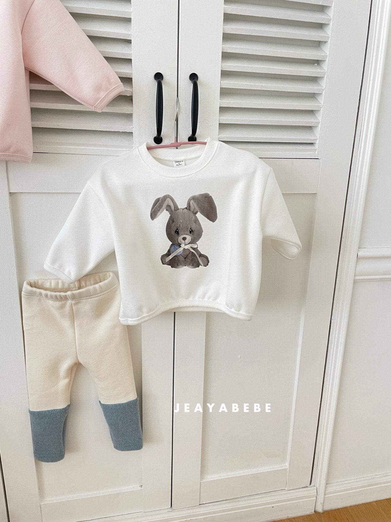 [PRE-ORDER] Daily Top Bottom Set