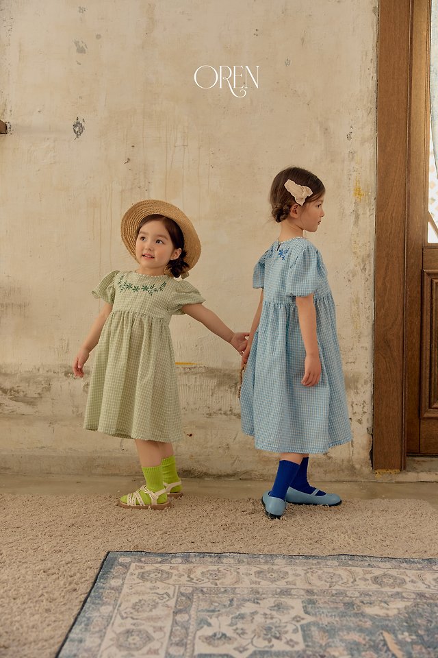 [PRE-ORDER] Amelie Vintage Dress