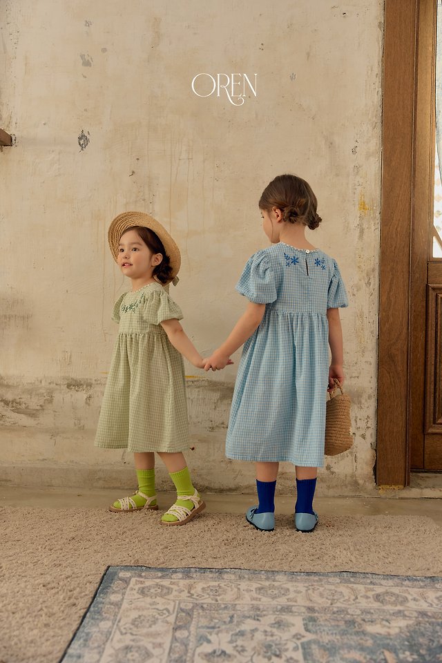 [PRE-ORDER] Amelie Vintage Dress