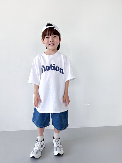 [PRE-ORDER] Motion T-Shirts