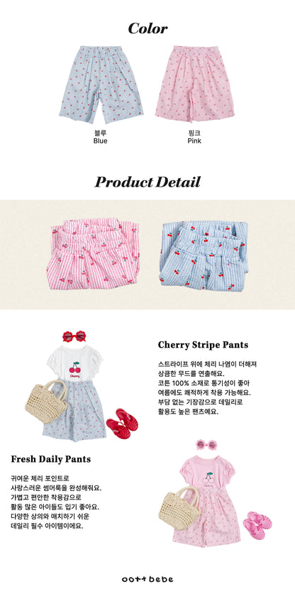 [PRE-ORDER] Cherry Stripe Pants