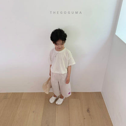 [PRE-ORDER] Ice Pants