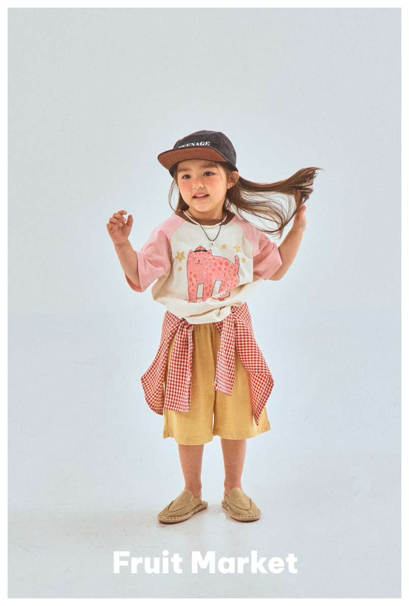 [PRE-ORDER] Maison Puppy Top Bottom Set