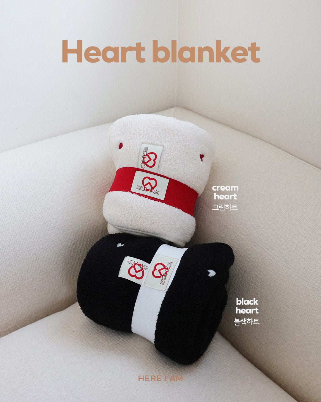 [PRE-ORDER] Heart Blanket