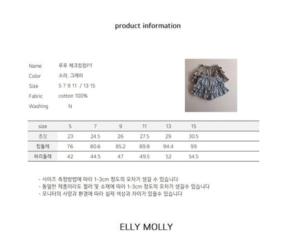 [PRE-ORDER] Lulu Check Can Can Shorts