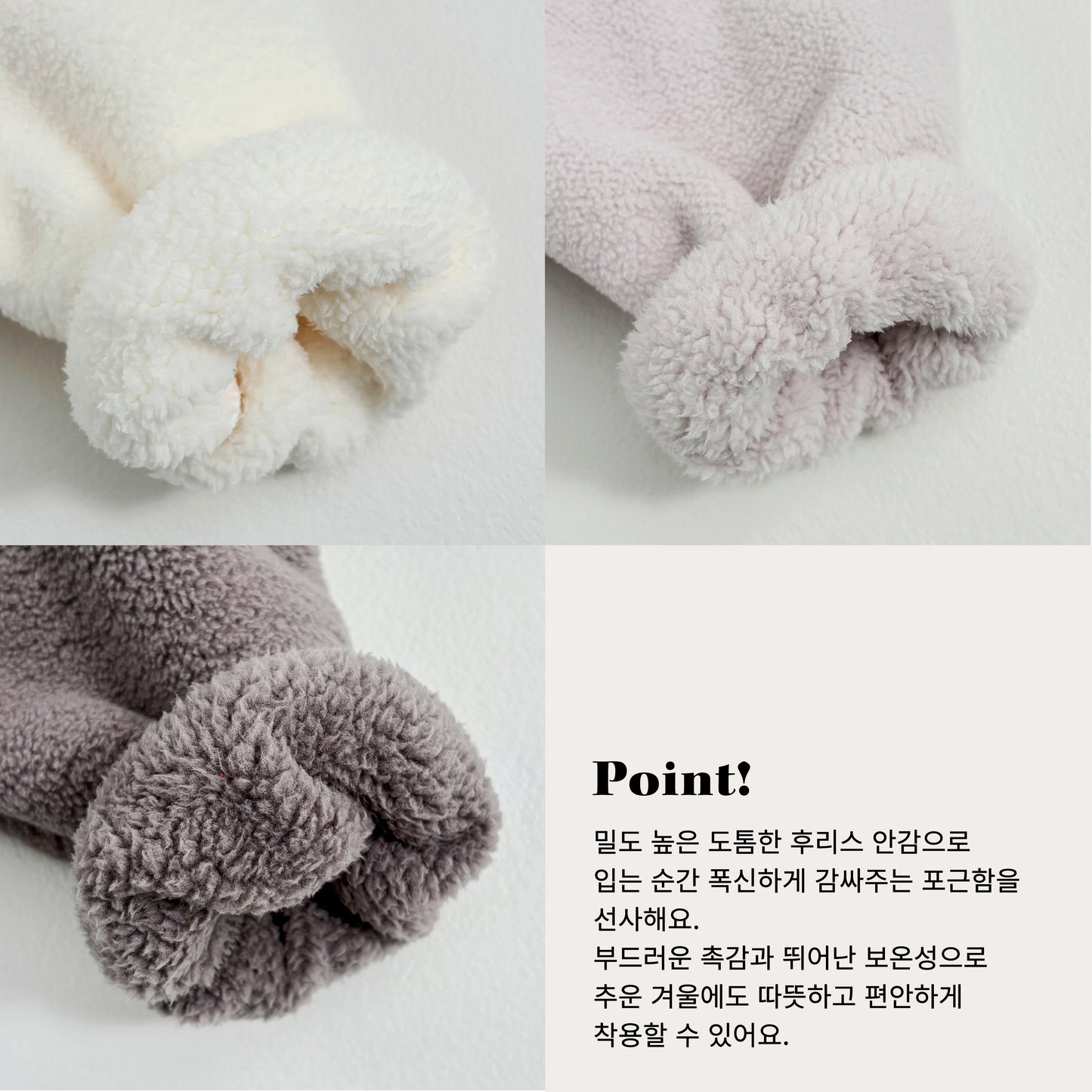 [PRE-ORDER] Malang Cloud Fleece Jacket