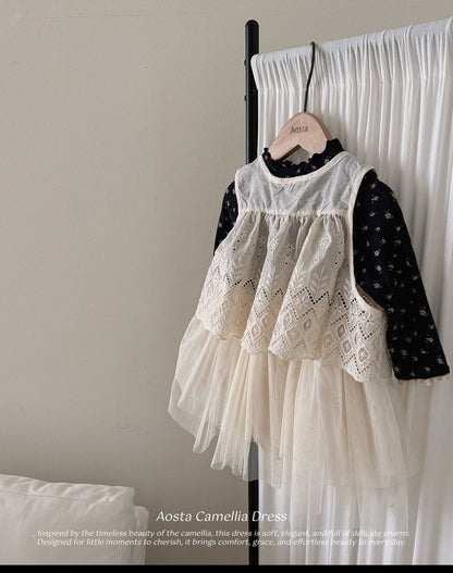 [PRE-ORDER] Lace Jenny Open Vest