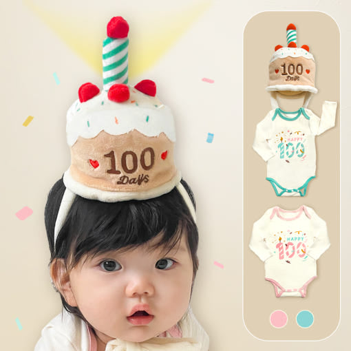 Happy 100Day Body Suit + Hat Set