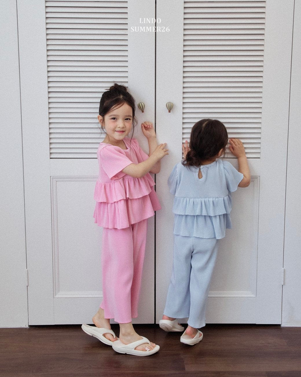 [PRE-ORDER] Air Frill Top Bottom Set