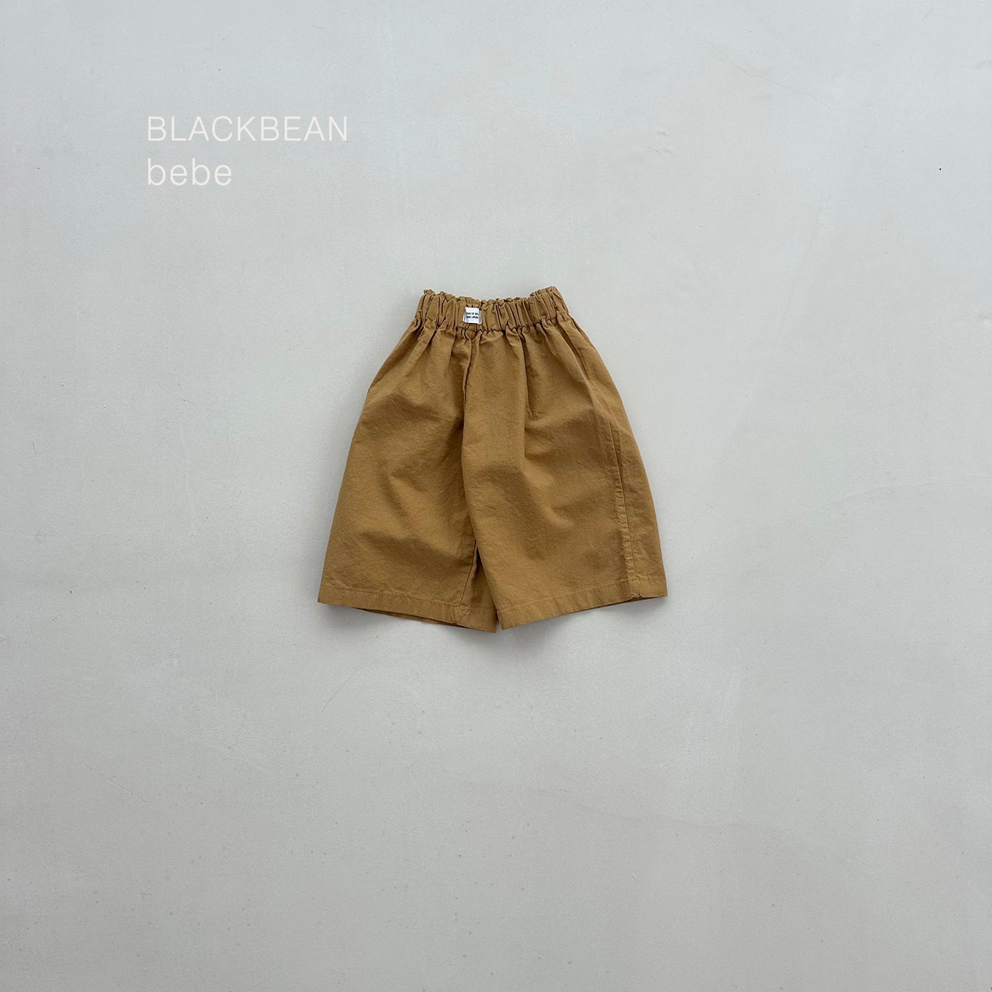 [PRE-ORDER] Martin Baby Pants