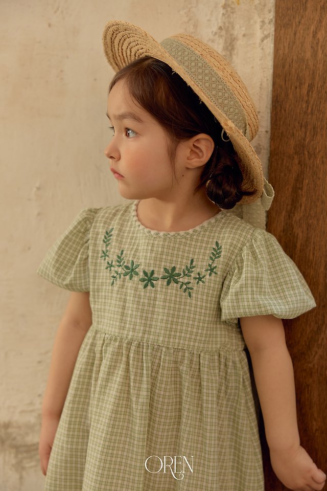 [PRE-ORDER] Amelie Vintage Dress